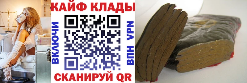 Купить наркотик Сыктывкар Cocaine  АМФЕТАМИН  Гашиш  A-PVP  Псилоцибиновые грибы  МЕФ  Бошки Шишки 