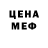 Каннабис LSD WEED Shazzrah
