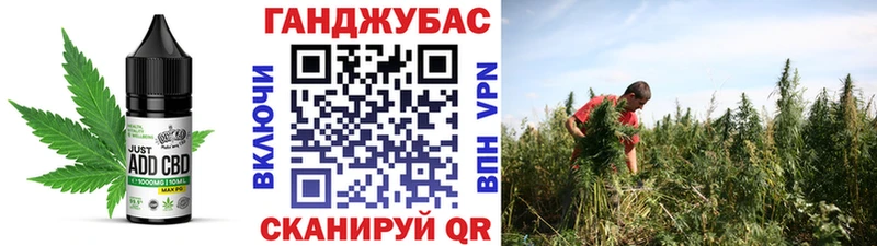 Еда ТГК конопля  нарко площадка наркотические препараты  Сыктывкар  blacksprut сайт 