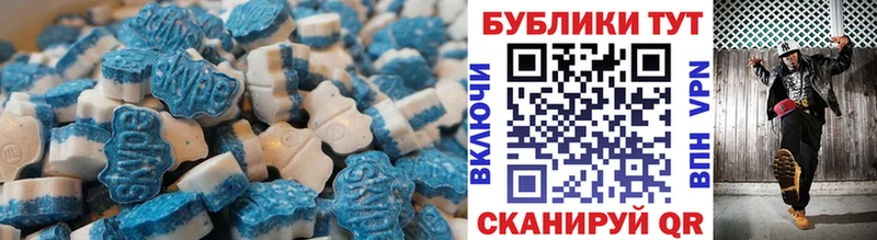 Ecstasy TESLA  мега tor  Сыктывкар 