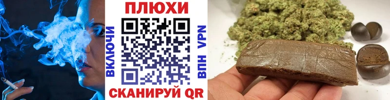 ГАШИШ 40% ТГК  Сыктывкар 