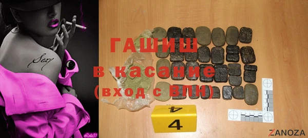 PSILOCYBIN Белоозёрский