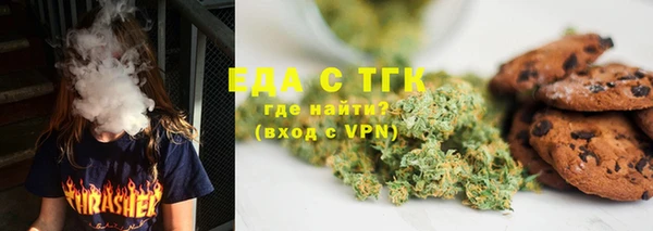 MDMA Беломорск