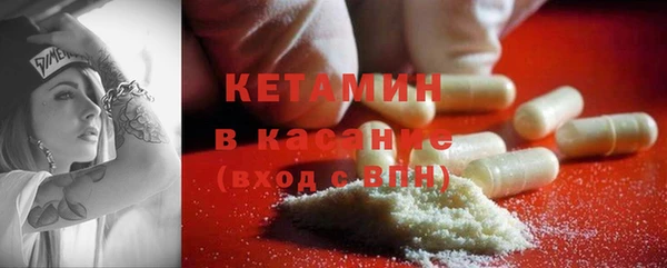 PSILOCYBIN Белоозёрский