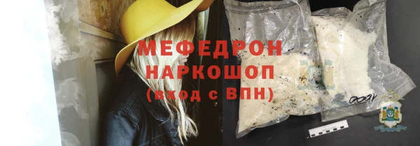 кокаин VHQ Белокуриха