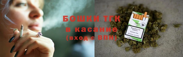 кокаин VHQ Белокуриха