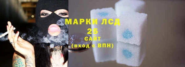 MDMA Беломорск