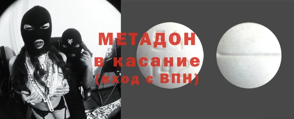 PSILOCYBIN Белоозёрский