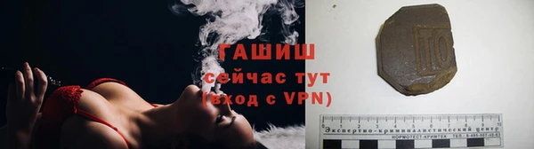 MDMA Беломорск