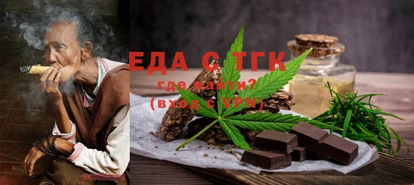 кокаин VHQ Белокуриха