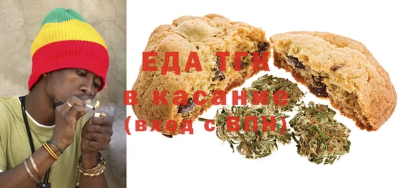 PSILOCYBIN Белоозёрский