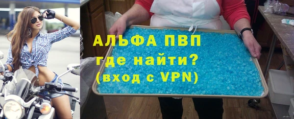 кокаин VHQ Белокуриха