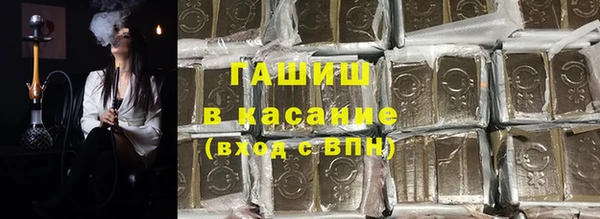 PSILOCYBIN Белоозёрский