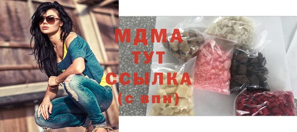 кокаин VHQ Белокуриха