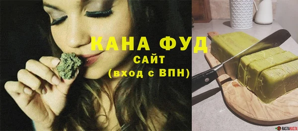 кокаин VHQ Белокуриха