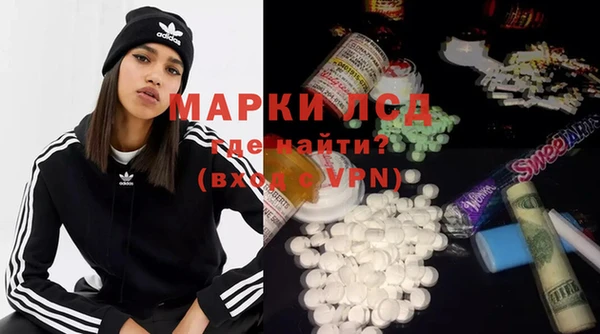 PSILOCYBIN Белоозёрский