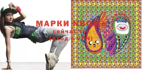 PSILOCYBIN Белоозёрский