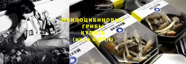 MDMA Беломорск