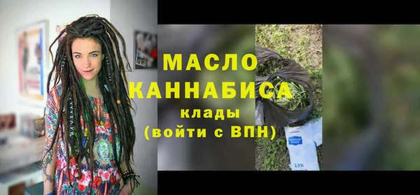 кокаин VHQ Белокуриха