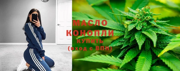 PSILOCYBIN Белоозёрский