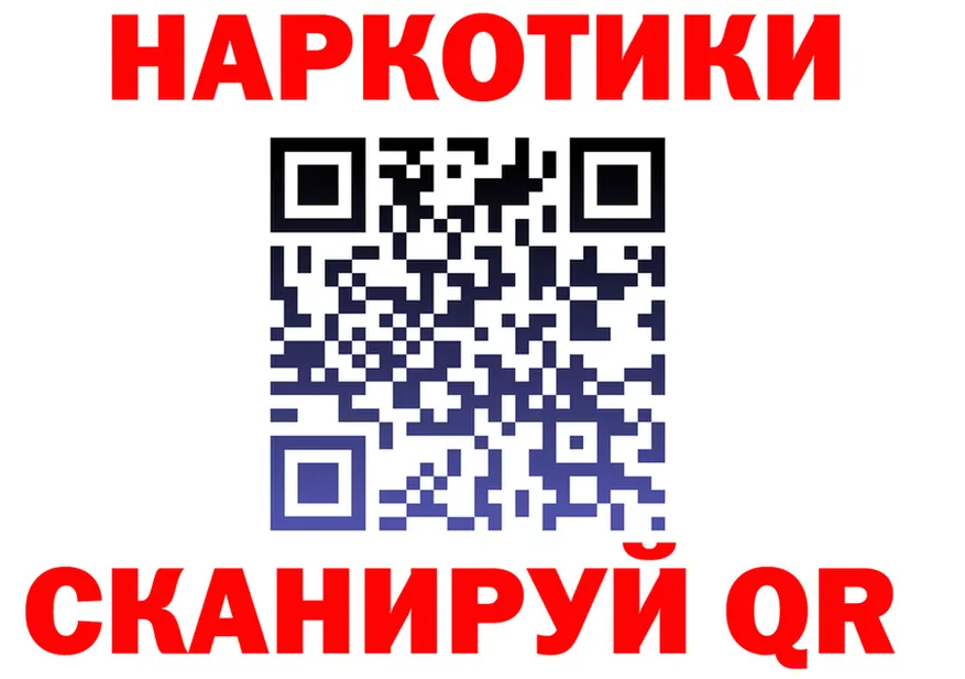 АМФ VHQ сайт darknet кракен Сыктывкар
