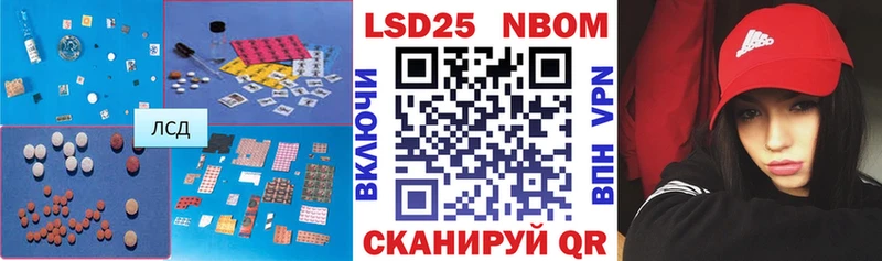 сколько стоит  Сыктывкар  LSD-25 экстази ecstasy 