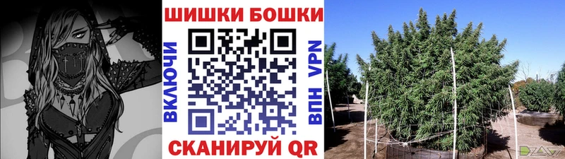 Бошки марихуана MAZAR  где продают   Сыктывкар 